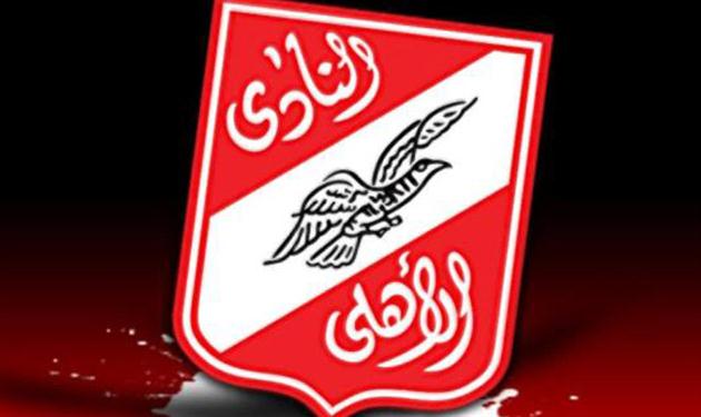 شعار الاهلي شعار الاهلي